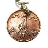 Vintage Coin Charm World Travel Bracelet Assembled Ca 1930-40s – Rare collectible vintage item 