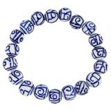 Abstract Scroll White Blue Hand Painted Porcelain Bead Bracelet – Hand crafted by A Wold Of Things using dead stock vintage materials - small batch