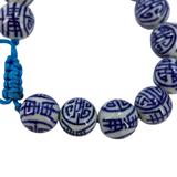 White & Blue Chinese Handpainted Porcelain Bead Bracelet, 12mm - Stylized Longevity Symbol – Vintage dead stock item 