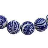 White & Blue Chinese Handpainted Porcelain Bead Bracelet, 12mm - Stylized Longevity Symbol – Vintage dead stock item 