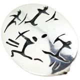 Antonio Pineda Mexican Modernist Sterling Silver 970 Brooch – Rare collectible vintage item 
