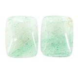 Large Natural Aventurine Rectangular Geometric Earrings – Vintage item