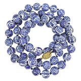 Vintage Longevity Bead Necklace Chinese White And Blue Blue Porcelain 34” – Collectible vintage item