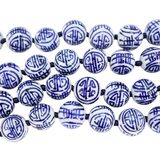 Vintage Longevity Bead Necklace Chinese White And Blue Blue Porcelain 34” – Collectible vintage item