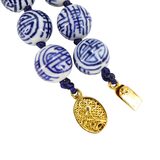 Vintage Longevity Bead Necklace Chinese White And Blue Blue Porcelain 34” – Collectible vintage item